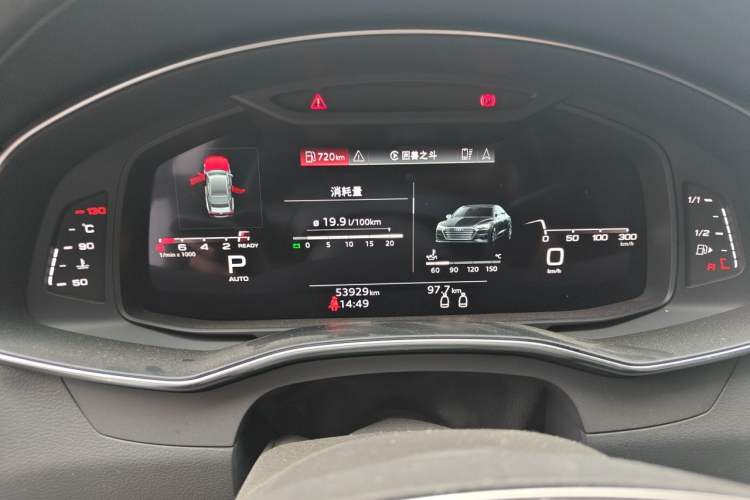 Used Audi A7 2022 45 TFSI Prestige Edition Instrument Cluster