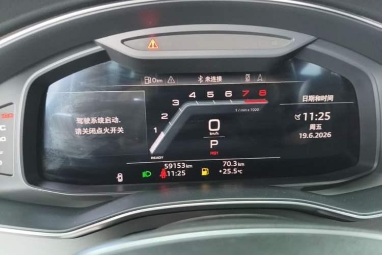 Used Audi A7 2022 45 TFSI Prestige Edition Instrument Cluster