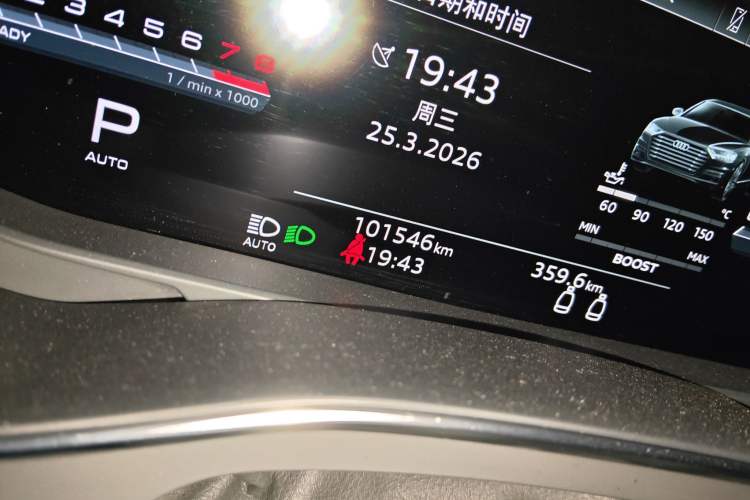 Used Audi A7 2022 55 TFSI quattro Prestige Edition Odometer Close Up
