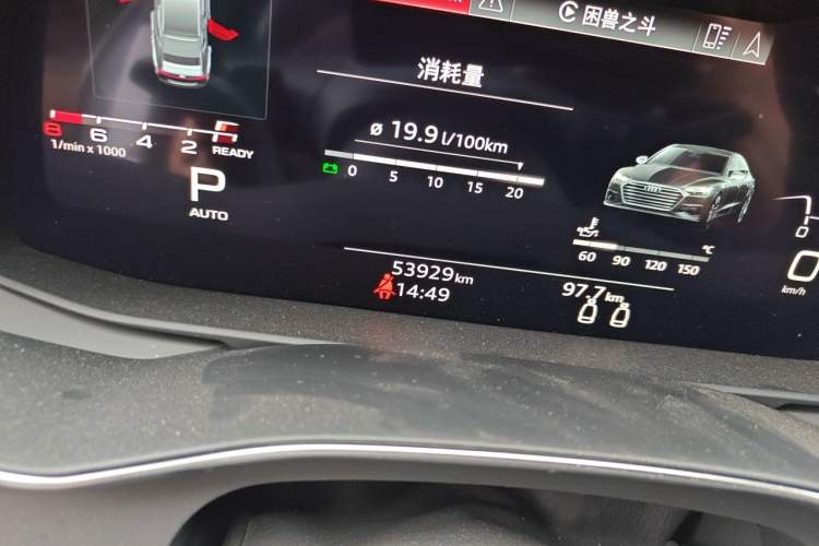 Used Audi A7 2022 45 TFSI Prestige Edition Odometer Close Up
