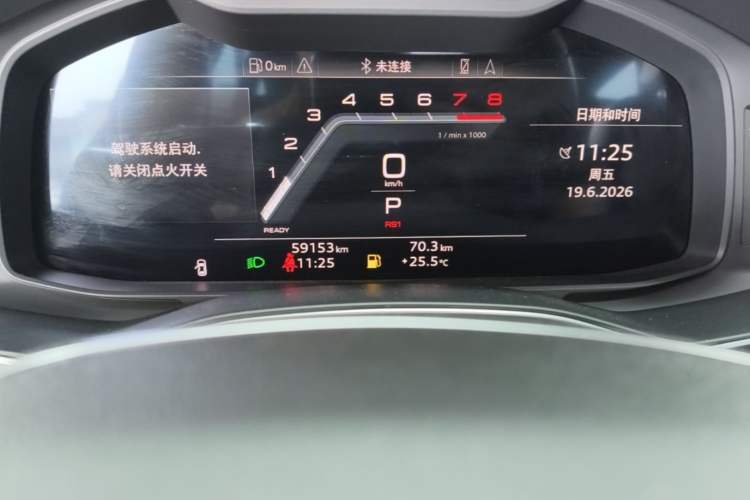 Used Audi A7 2022 45 TFSI Prestige Edition Odometer Close Up
