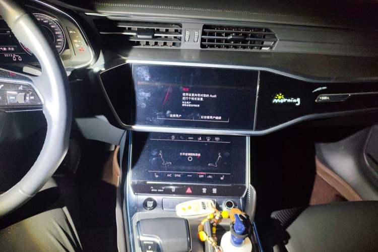Used Audi A7 2023 45 TFSI Prestige Edition Audio And AC Panel