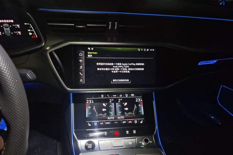 Used Audi A7 2023 45 TFSI Prestige Edition Audio And AC Panel