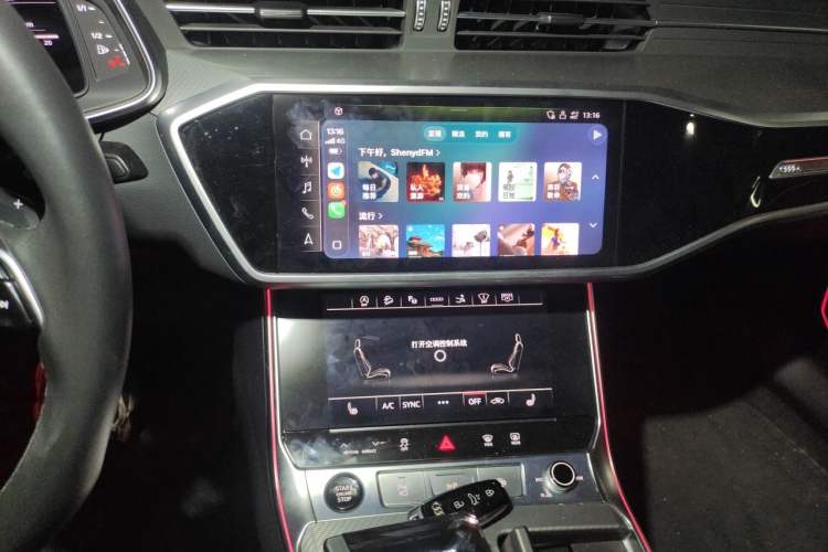 Used Audi A7 2023 45 TFSI Prestige Edition Audio And AC Panel