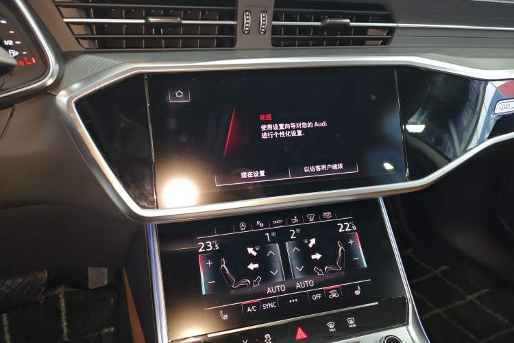 Used Audi A7 2023 45 TFSI Prestige Edition Audio And AC Panel