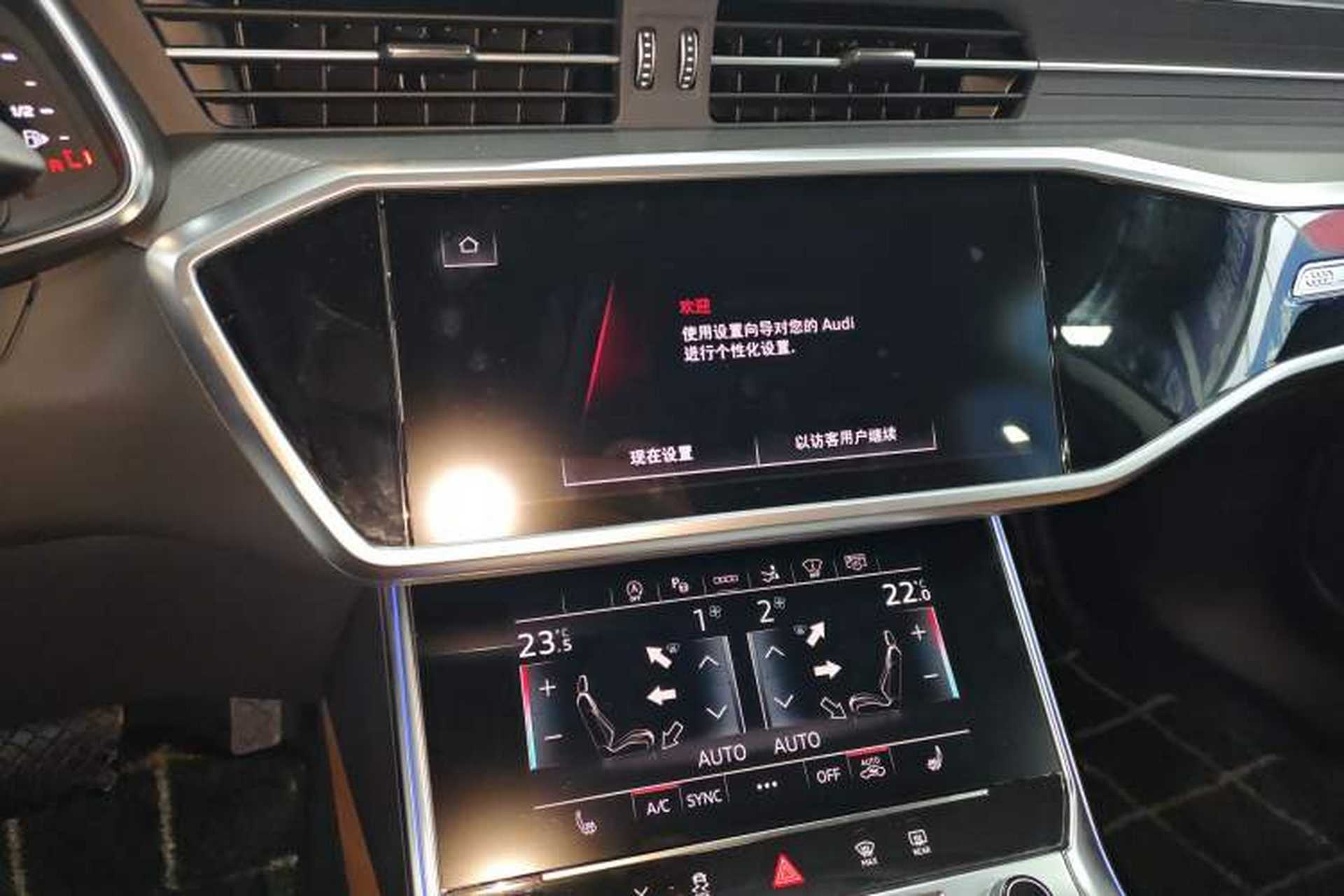 Used Audi A7 2023 45 TFSI Prestige Edition Audio And AC Panel