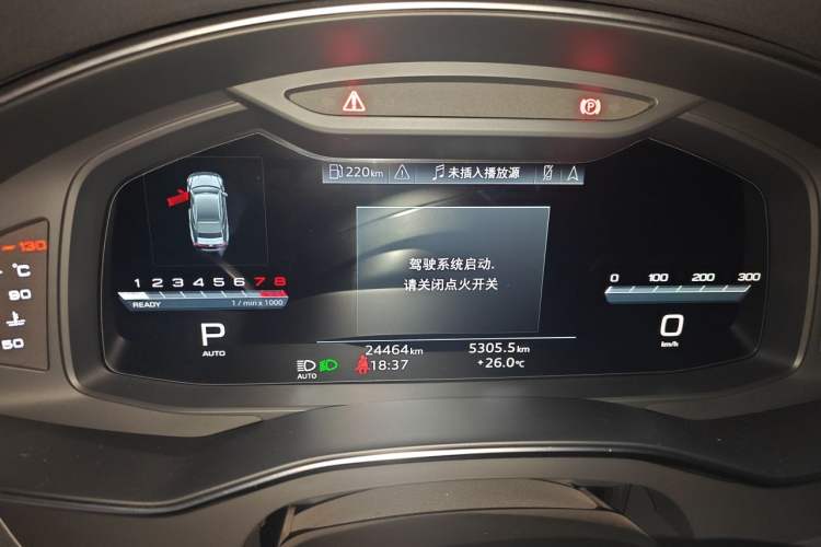 Used Audi A7 2023 45 TFSI Prestige Edition Instrument Cluster