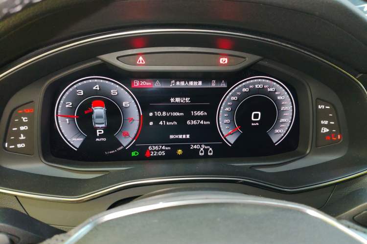 Used Audi A7 2023 45 TFSI Prestige Edition Instrument Cluster