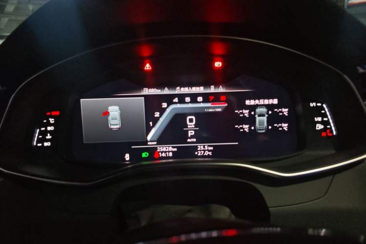 Used Audi A7 2023 45 TFSI Prestige Edition Instrument Cluster