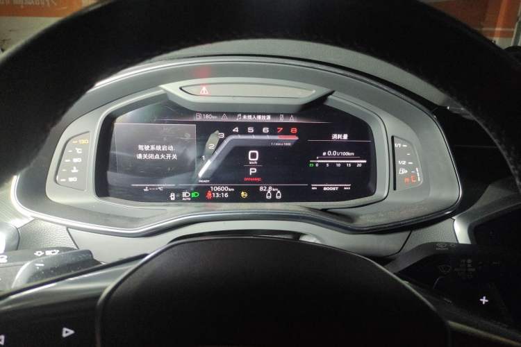 Used Audi A7 2023 45 TFSI Prestige Edition Instrument Cluster