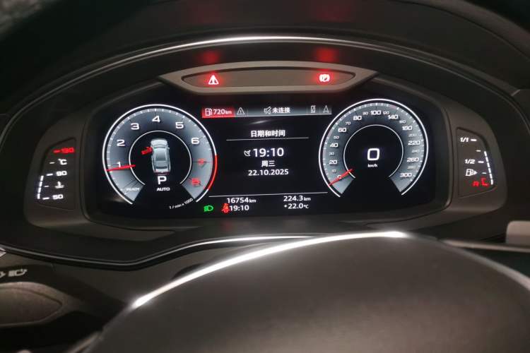 Used Audi A7 2023 45 TFSI Prestige Edition Instrument Cluster