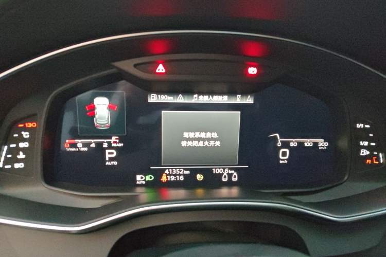 Used Audi A7 2023 45 TFSI Prestige Edition Instrument Cluster