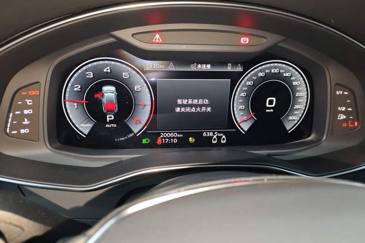 Used Audi A7 2023 45 TFSI Prestige Edition Instrument Cluster