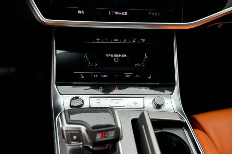 Used Audi A7 2023 45 TFSI Prestige Edition Interior 3