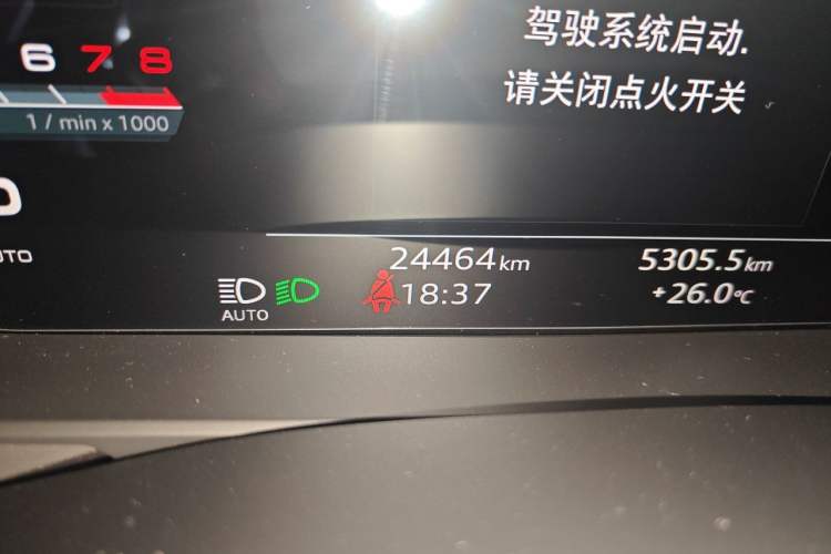 Used Audi A7 2023 45 TFSI Prestige Edition Odometer Close Up