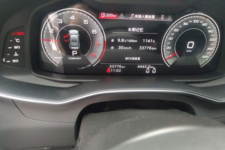 Used Audi A7 2023 45 TFSI Prestige Edition Odometer Close Up