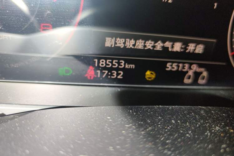 Used Audi A7 2023 45 TFSI Prestige Edition Odometer Close Up