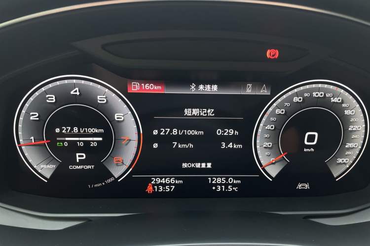 Used Audi A7 2023 45 TFSI Prestige Edition Odometer Close Up
