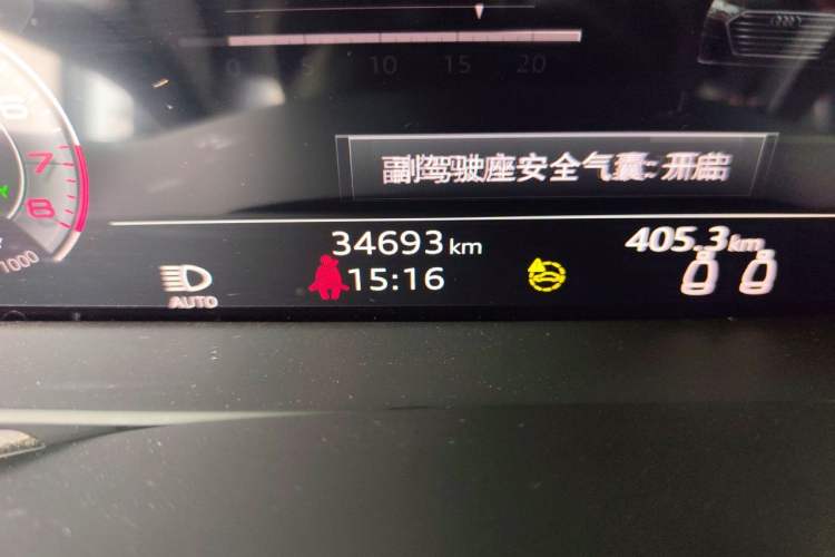 Used Audi A7 2023 45 TFSI Prestige Edition Odometer Close Up