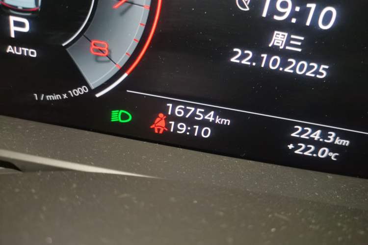 Used Audi A7 2023 45 TFSI Prestige Edition Odometer Close Up