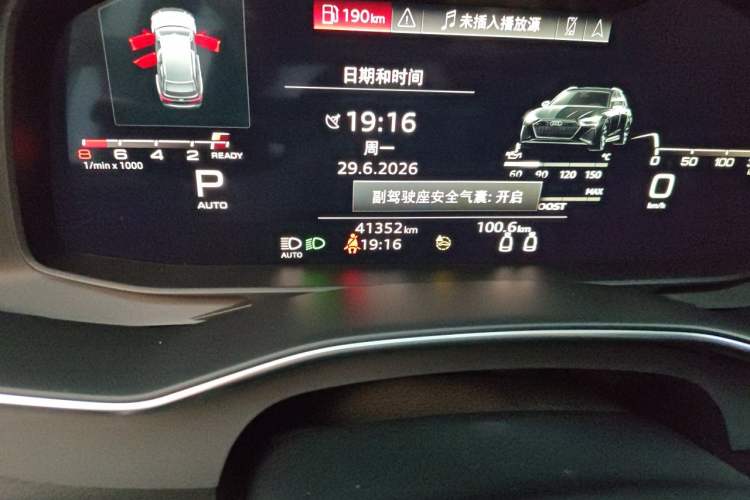 Used Audi A7 2023 45 TFSI Prestige Edition Odometer Close Up