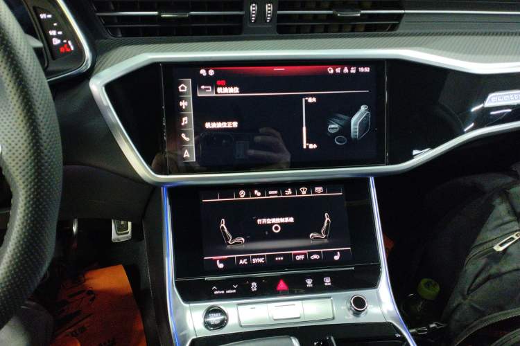 Used Audi A7 2023 55 TFSI quattro Prestige Edition Audio And AC Panel