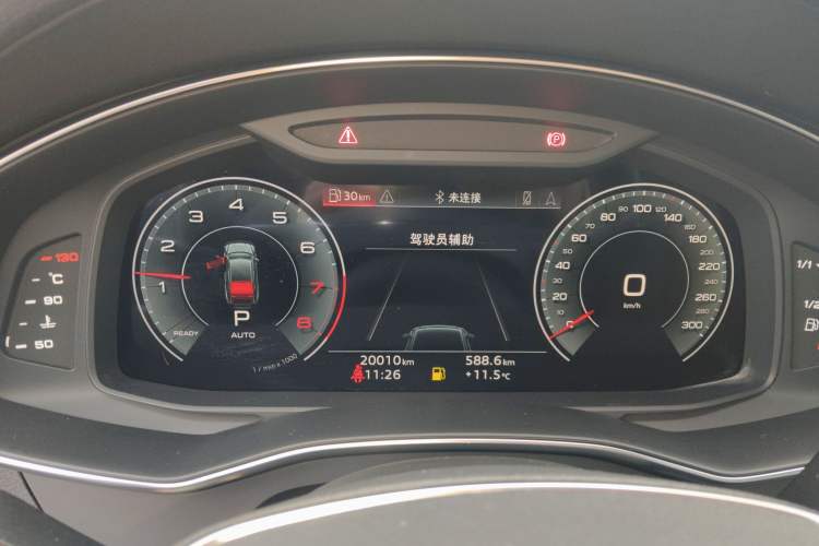 Used Audi A7 2023 45 TFSI Prestige Edition Instrument Cluster