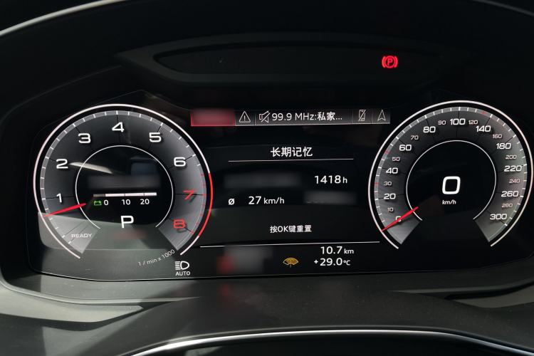 Used Audi A7 2023 55 TFSI quattro Prestige Edition Interior 4
