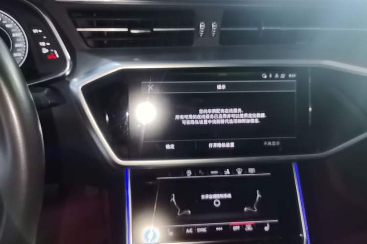 Used Audi A7 2023 45 TFSI Prestige Edition Audio And AC Panel