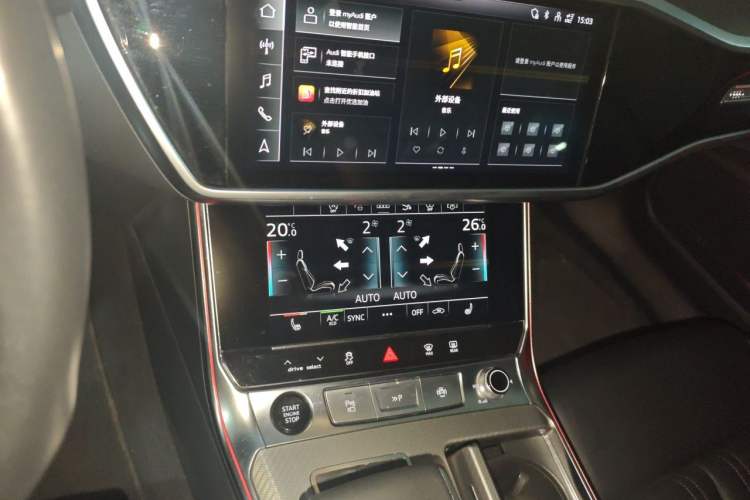 Used Audi A7 2023 45 TFSI Prestige Edition Audio And AC Panel