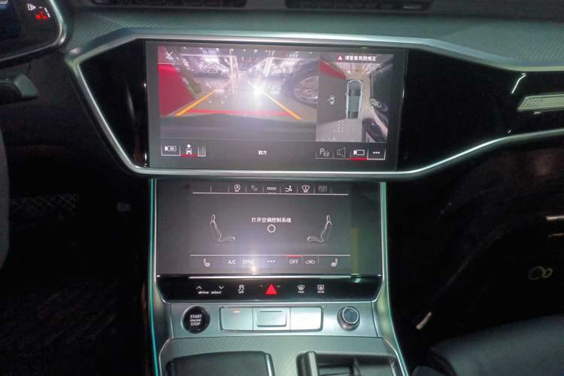 Used Audi A7 2023 45 TFSI Prestige Edition Audio And AC Panel