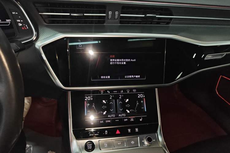 Used Audi A7 2023 45 TFSI Prestige Edition Audio And AC Panel