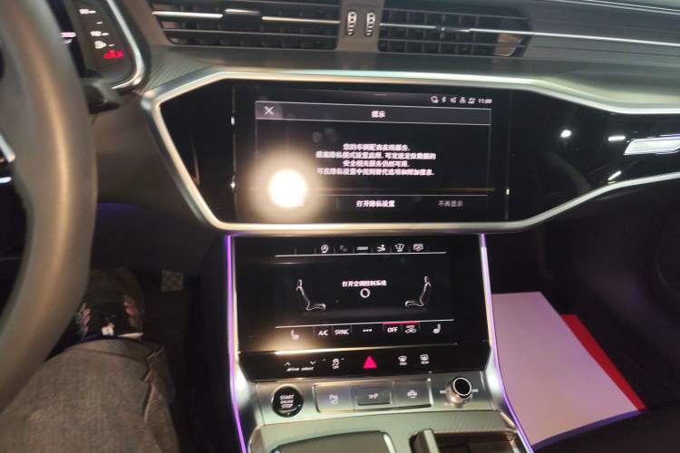 Used Audi A7 2023 45 TFSI Prestige Edition Audio And AC Panel