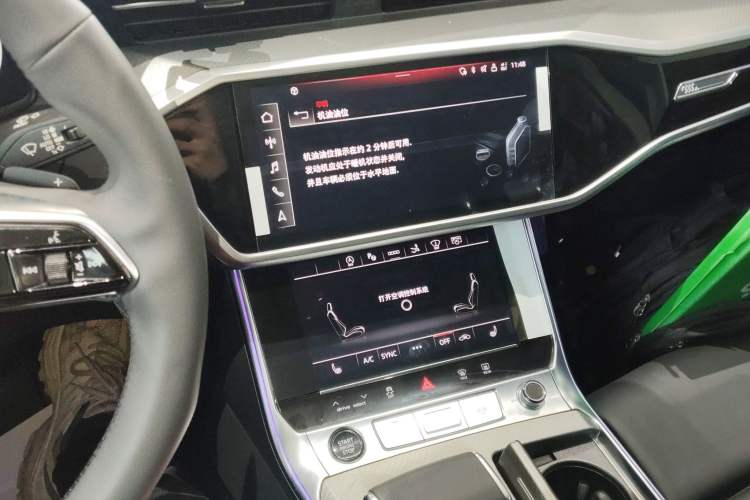 Used Audi A7 2023 45 TFSI Prestige Edition Audio And AC Panel