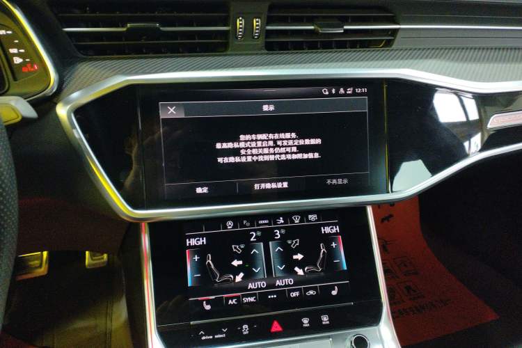 Used Audi A7 2023 55 TFSI quattro Prestige Edition Audio And AC Panel