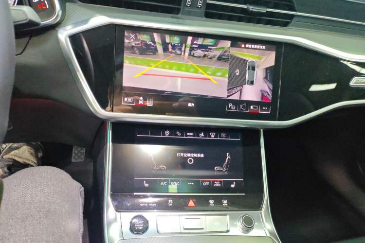 Used Audi A7 2023 45 TFSI Prestige Edition Audio And AC Panel