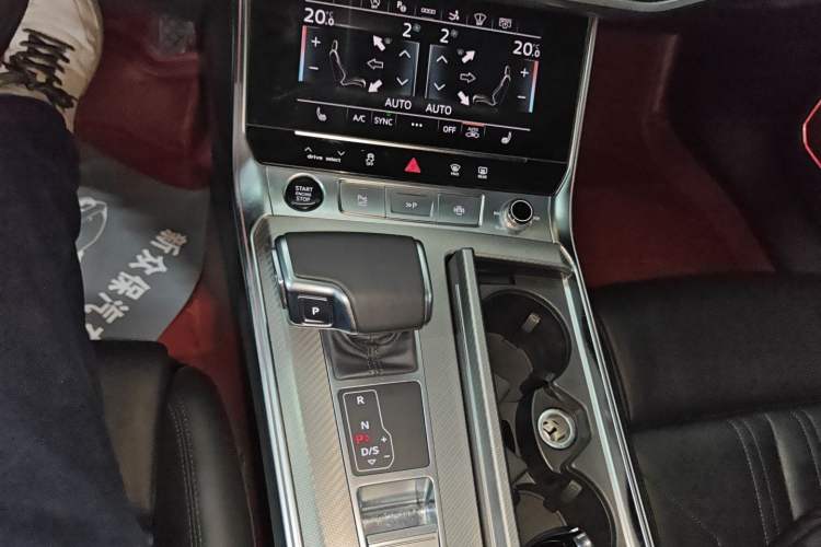 Used Audi A7 2023 45 TFSI Prestige Edition Gear Lever