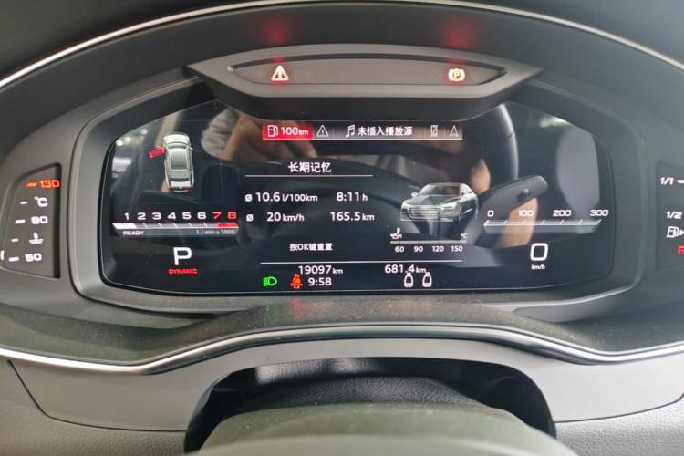 Used Audi A7 2023 45 TFSI Prestige Edition Instrument Cluster