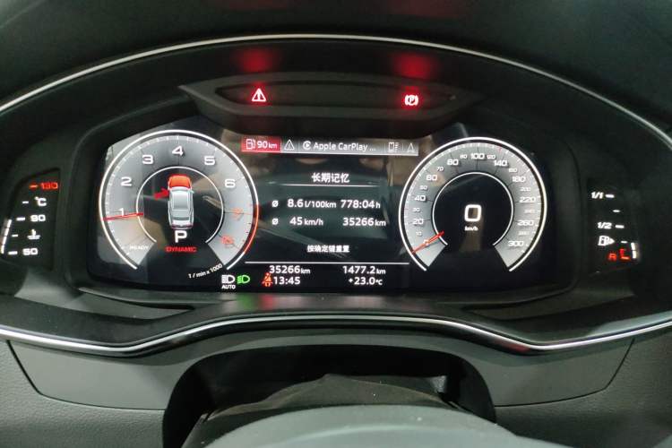 Used Audi A7 2023 45 TFSI Prestige Edition Instrument Cluster