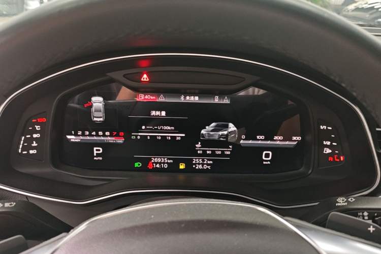 Used Audi A7 2023 45 TFSI Prestige Edition Instrument Cluster