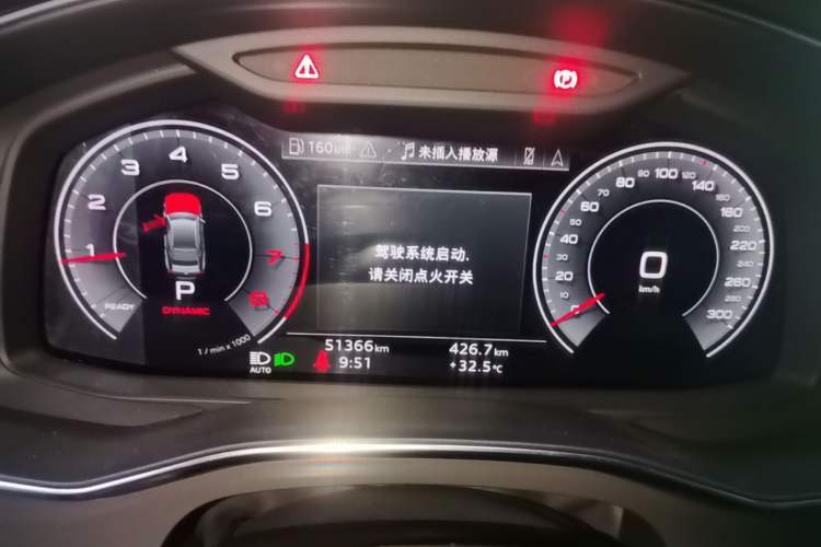 Used Audi A7 2023 45 TFSI Prestige Edition Instrument Cluster