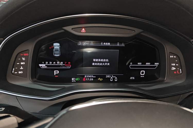 Used Audi A7 2023 45 TFSI Prestige Edition Instrument Cluster