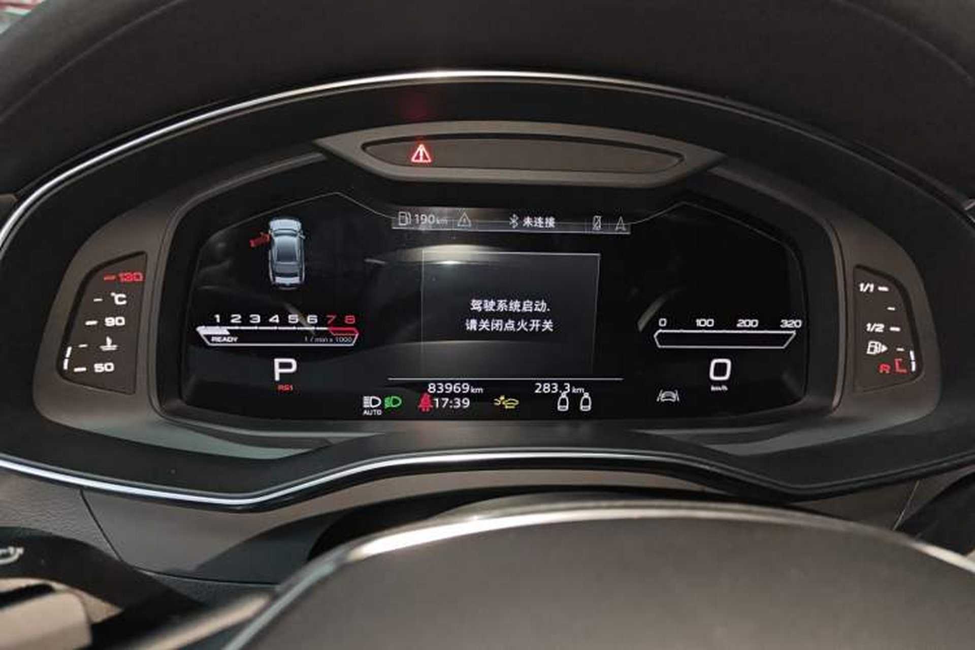 Used Audi A7 2023 45 TFSI Prestige Edition Instrument Cluster