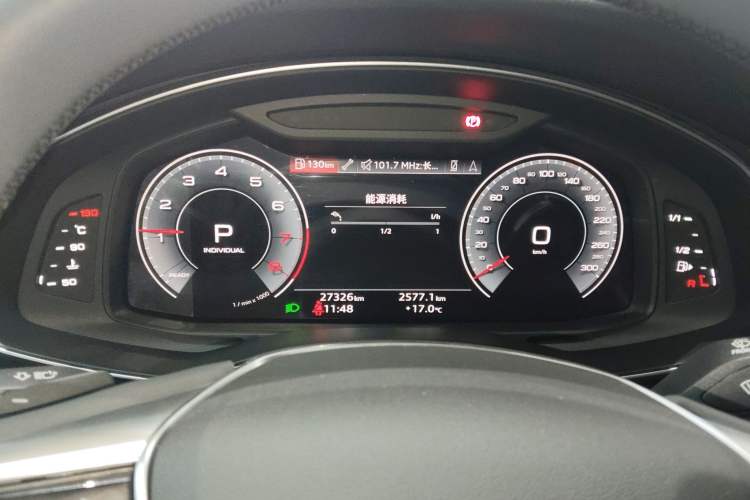 Used Audi A7 2023 45 TFSI Prestige Edition Instrument Cluster
