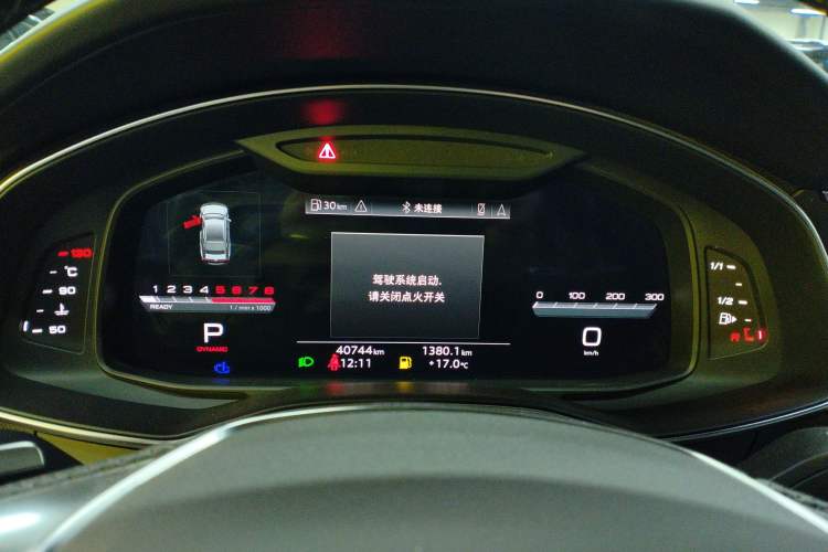 Used Audi A7 2023 55 TFSI quattro Prestige Edition Instrument Cluster