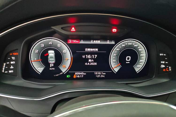 Used Audi A7 2023 45 TFSI Prestige Edition Instrument Cluster