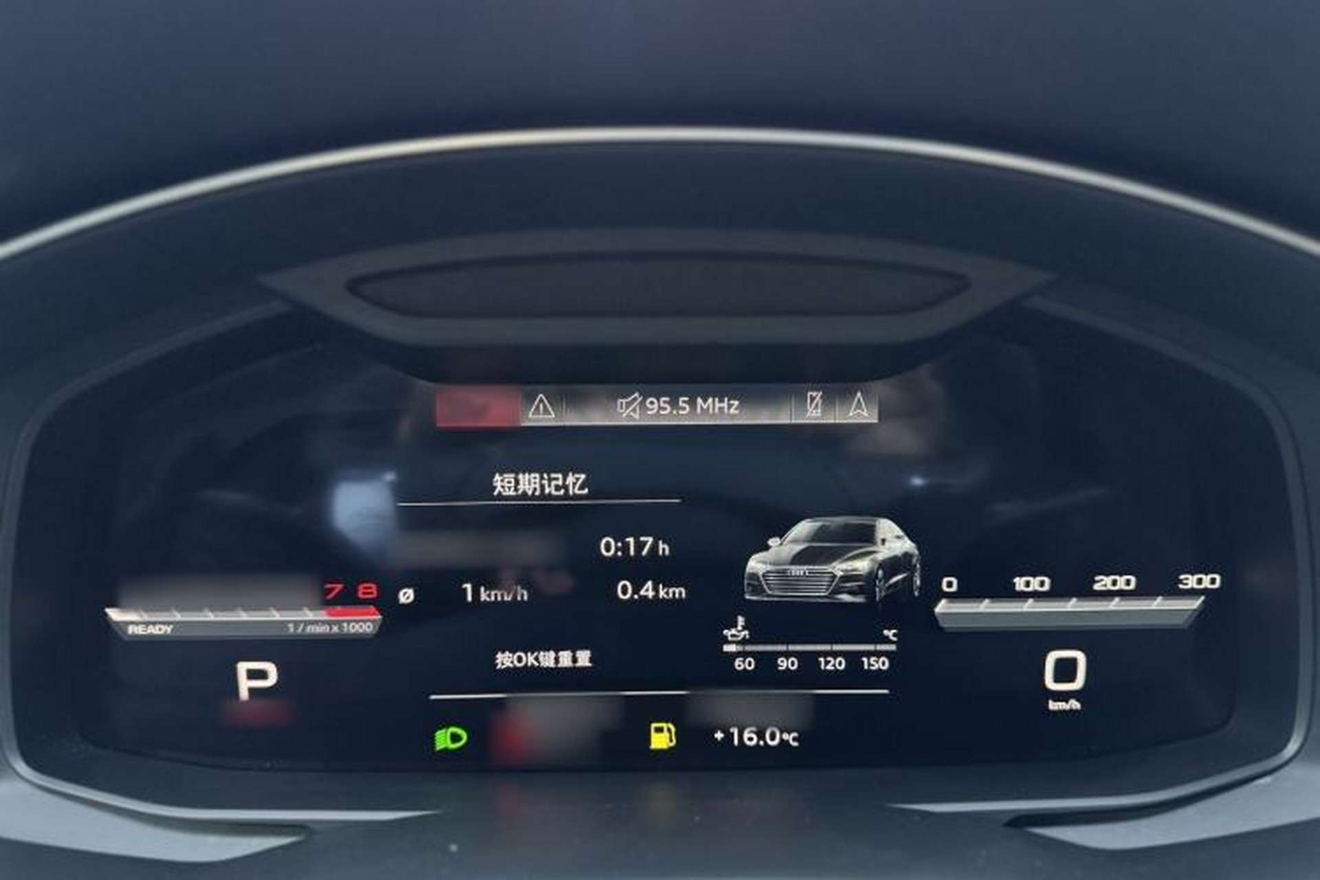 Used Audi A7 2023 55 TFSI quattro Prestige Edition Interior 5