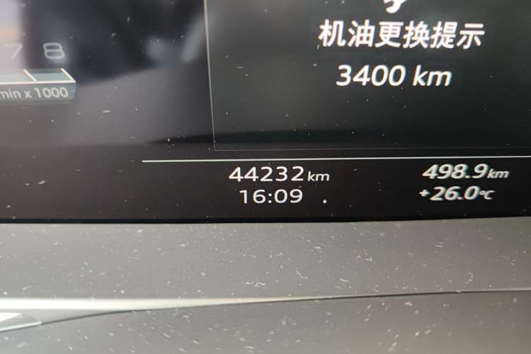 Used Audi A7 2023 45 TFSI Prestige Edition Odometer Close Up