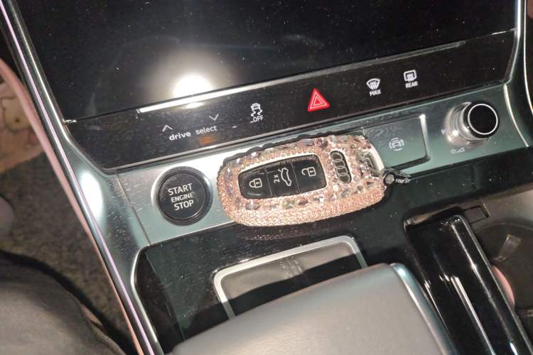 Used Audi A7 2023 45 TFSI Prestige Edition Vehicle Key
