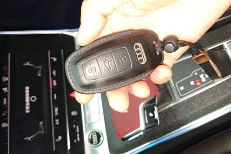 Used Audi A7 2023 45 TFSI Prestige Edition Vehicle Key